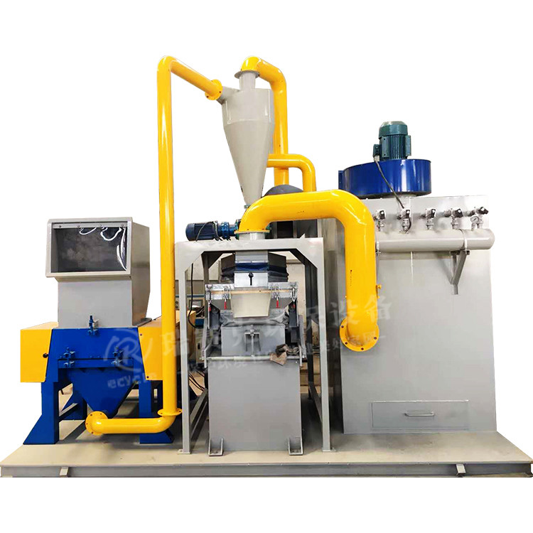 旧线全自动粉碎铜米机