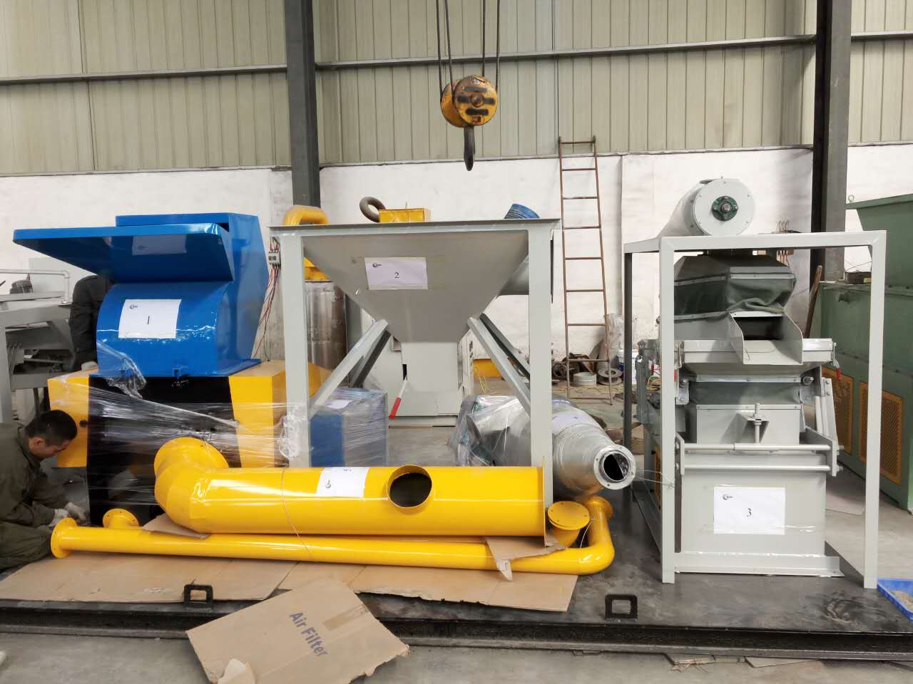 yp街机·电子游戏(中国)官方网站