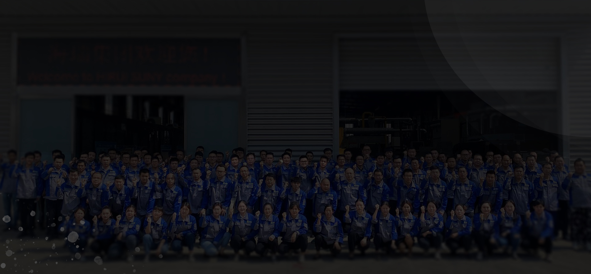 yp街机·电子游戏(中国)官方网站